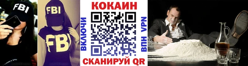 Виды наркоты Кунгур А ПВП Псилоцибиновые грибы mega ONION Бошки Шишки