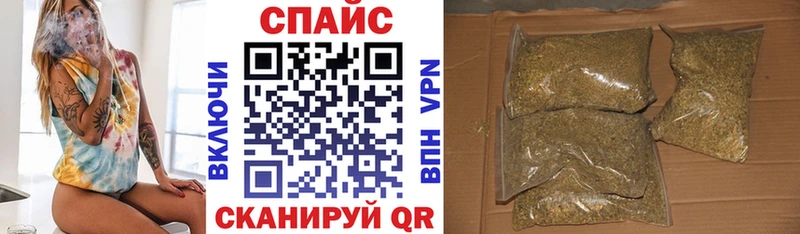 shop телеграм  kraken вход  БУТИРАТ бутик  Кунгур  где продают  
