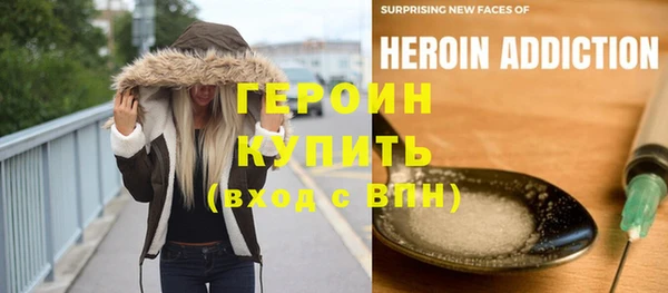 PSILOCYBIN Аркадак