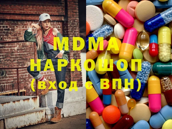 прущие крисы Балабаново