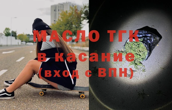 PSILOCYBIN Балахна