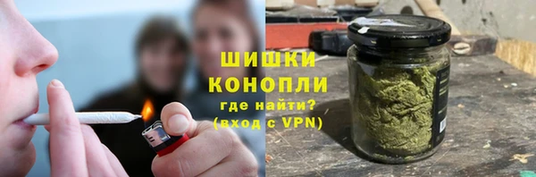 метамфетамин Баксан