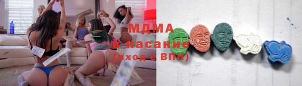 прущие крисы Балабаново