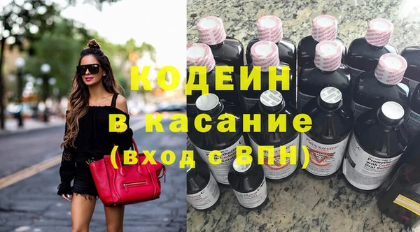 метамфетамин Баксан