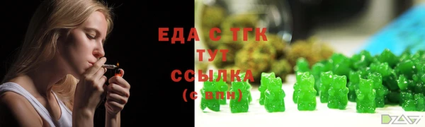 PSILOCYBIN Балахна