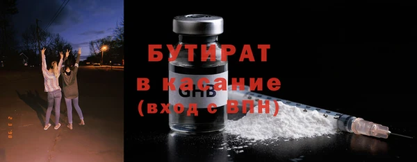 PSILOCYBIN Балахна