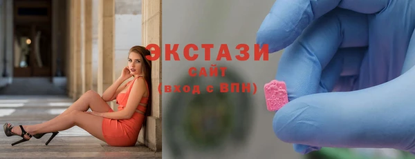 герыч Сосновоборск