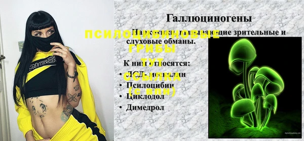 прущие крисы Балабаново