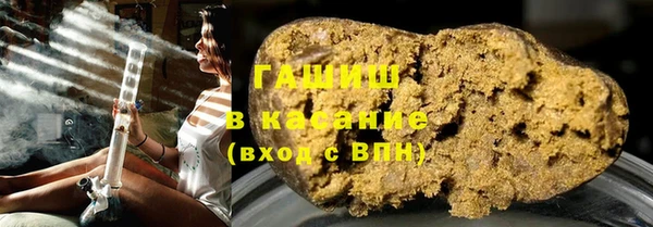 метамфетамин Баксан