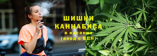 метамфетамин Баксан