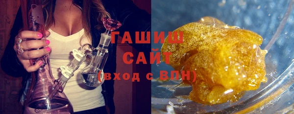 прущие крисы Балабаново
