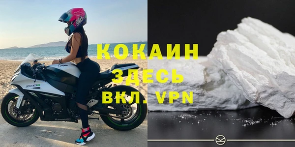прущие крисы Балабаново