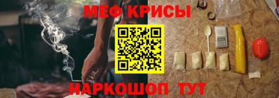 твердый Абакан