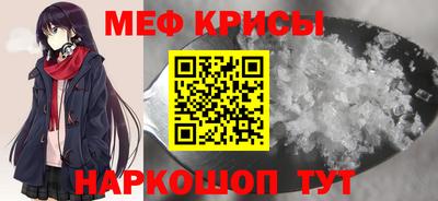 mdpv Азнакаево