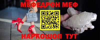 твердый Абакан