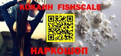 mdpv Азнакаево
