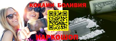 mdpv Азнакаево