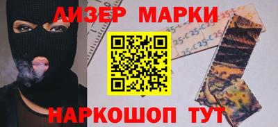 твердый Абакан