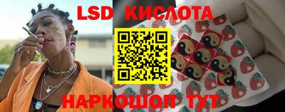 твердый Абакан
