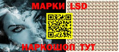 кокс Абинск
