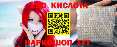 mdpv Азнакаево