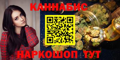 твердый Абакан