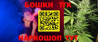 твердый Абакан