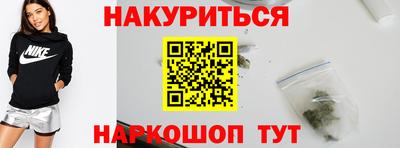 твердый Абакан