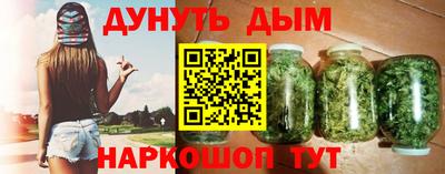 mdpv Азнакаево