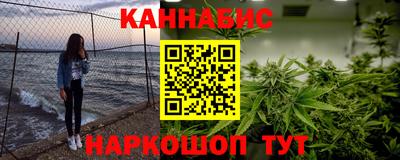 кокс Абинск