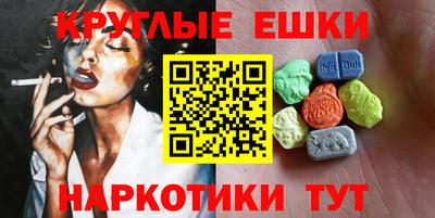кокс Абинск