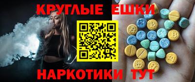 твердый Абакан