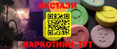 кокс Абинск