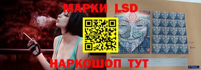 mdpv Азнакаево