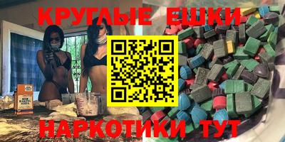 mdpv Азнакаево