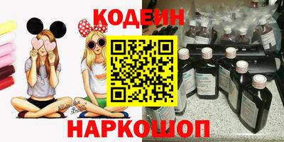 mdpv Азнакаево