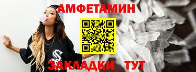 твердый Абакан