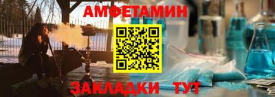 твердый Абакан