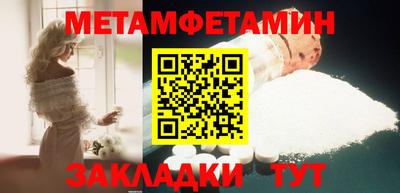 твердый Абакан