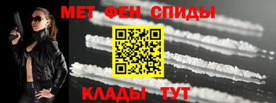 твердый Абакан
