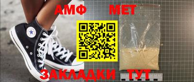 твердый Абакан