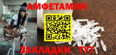 mdpv Азнакаево