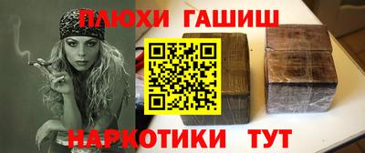 mdpv Азнакаево