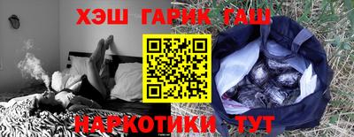 mdpv Азнакаево