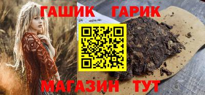 mdpv Азнакаево