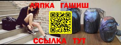 твердый Абакан