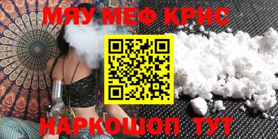 твердый Абакан